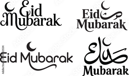 Simple Eid Mubarak Calligraphy Title With Crescent Moon Isolated on White