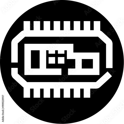 Microprocessor integrated circuit icon depicts modern computing, digital data processing, and electronic hardware, symbolizing advanced innovation and smart system components