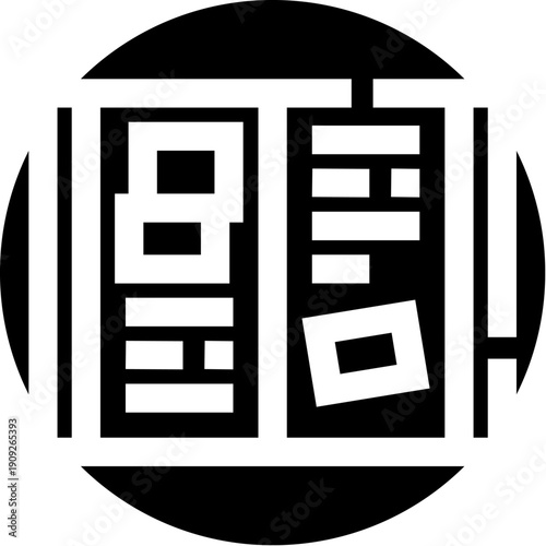 Newspaper icon representing essential communication, news, and information spread for journalism, providing current events and media content through publications