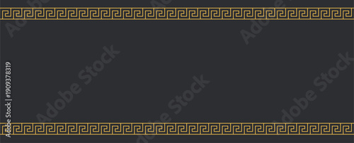 Arabic geometric pattern background