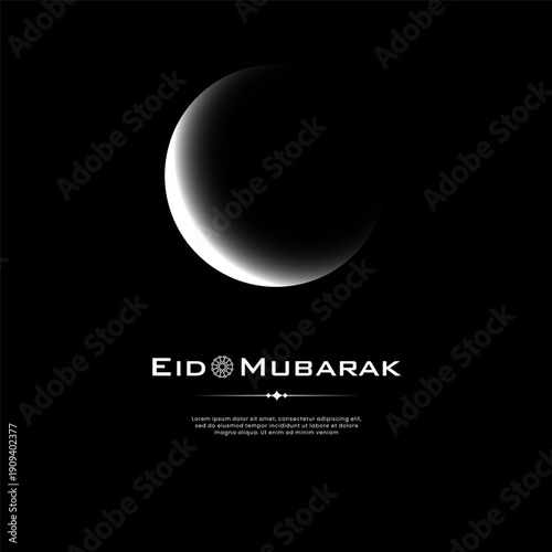 Ultra-minimalist Eid Mubarak greeting with a glowing white crescent moon on a solid black background.