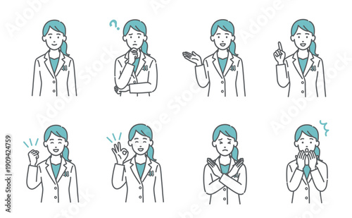 女性医師・薬剤師の表情・ポーズ8点セット（笑顔・疑問・案内・NGなど）
