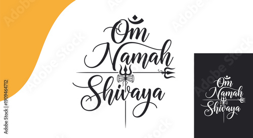 Om Namah Shivaya Calligraphy Design Elements.