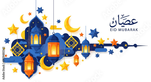 Serene Eid Mubarak greeting card with crescent moons, lanterns, and stars on a white background, conveying a spiritual and festive atmosphere.
