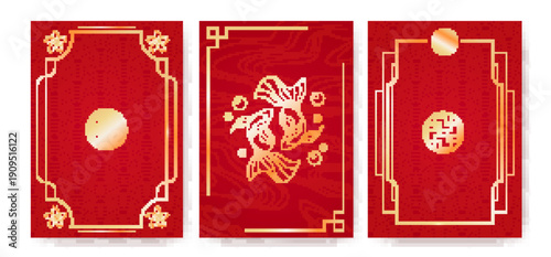 Chinese red envelope with traditional golden frame pattern, two fishes on seigaiha background. Realistic vector illustration for lunar new year celebration, oriental festival design with gold elements