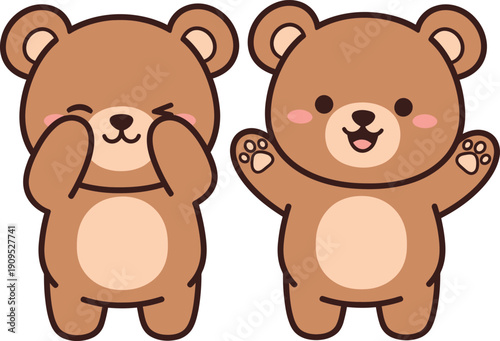Two cute cartoon brown teddy bears, one covering its eyes and the other waving happily