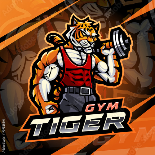 Gym tiger esport mascot logo design