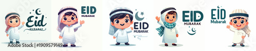 vector of little muslim boy saying Eid Mubarak