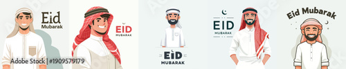 vector of muslim man saying Eid Mubarak
