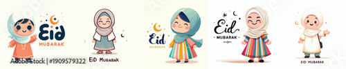 vector of little muslim girl saying Eid Mubarak