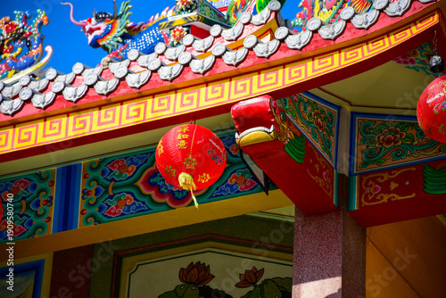 chinese new year lanterns
