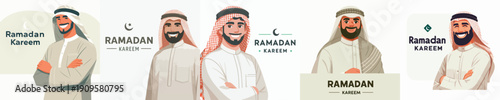 vector of muslim man saying Ramadan Kareem