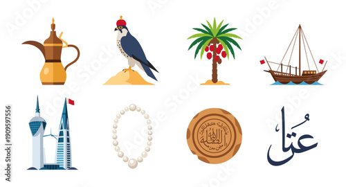 Collection of iconic symbols representing Middle Eastern culture and heritage