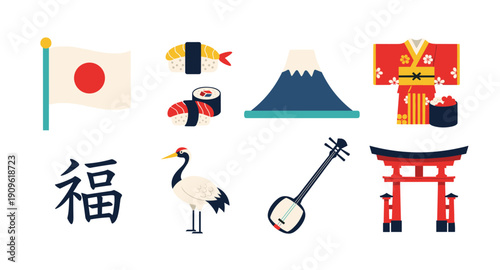 Collection of Japanese cultural icons and symbols on a white background