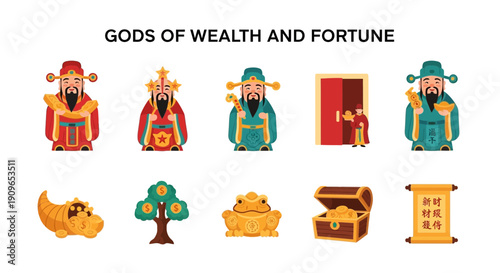 Five Gods of Wealth figures and five wealth symbols arranged in two rows