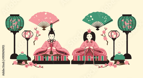 Traditional Japanese Hinamatsuri Dolls Emperor and Empress with Lanterns and Cherry Blossoms Celebrating Girls Day