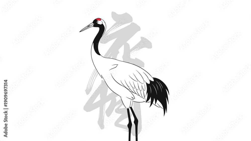 Fototapeta premium Elegant red-crowned crane standing against a grey wash background with traditional Japanese calligraphy characters.