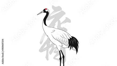 Elegant red-crowned crane standing against a grey wash background with traditional Japanese calligraphy characters.