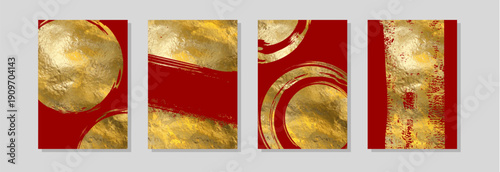 Set of four abstract brush compositions with bold strokes and circular shapes, modern minimalist vector posters for wall art and branding.