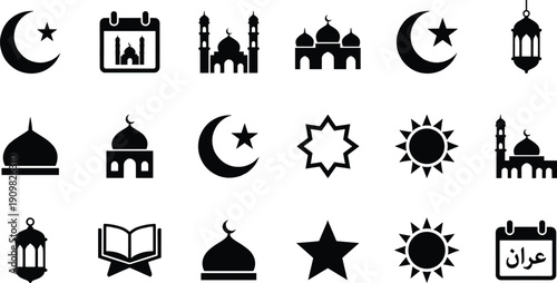 Islamic Icon Set with Mosque Silhouette, Crescent Moon Star, Lantern, Ramadan Kareem Calendar, Quran, and Charity Zakat Box for Eid Mubarak Celebration Graphics