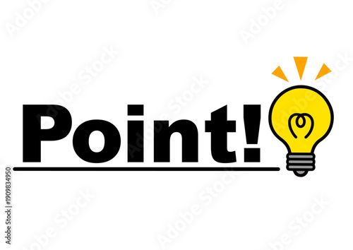 ポイント,確認,チェック,要点,大切,大事,強調,目印,マーク,クリック,ヒント,方向,思いつく,解決,発想,重要,誘導,ビジネス,チェックポイント,アイコン,電球,おすすめ,記号,イラスト,シンプル,明るい,照明,案内,決定,電灯,注意,電源,ピクトグラム,分かった,発見,注目,選択,ひらめき,電力,ワンポイント,印,カワイイ,素材,教科書,勉強,プレゼン,プレゼンテーション