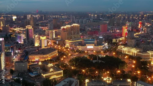 Wallpaper Mural Changchun City Aerial Twilight View with Illuminated Skyline Torontodigital.ca