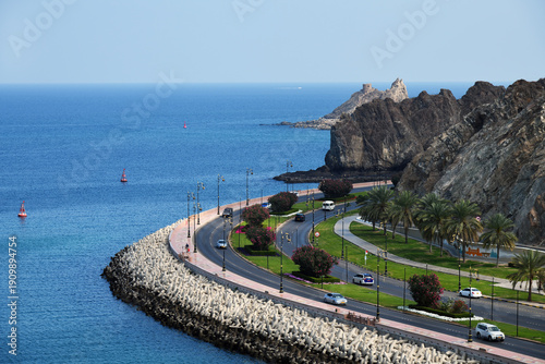 Mutrah Corniche in Muscat, Oman