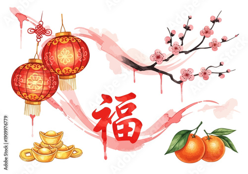 Festive lanterns blossoms character ingots oranges