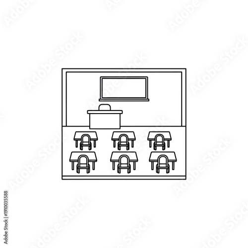 A classroom setting with a teacher and students at their desks.