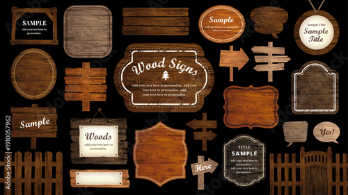 木目看板フレームセット1