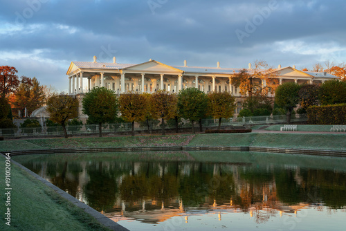 Cameron Gallery with a reflection in the Mirror Pond in the Catherine Park of Tsarskoye Selo on a sunny autumn day, Pushkin, Saint Petersburg, Russia