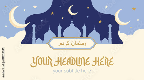 Ramadan Greeting Card Template with Mosque Crescent Moons Graphic Design