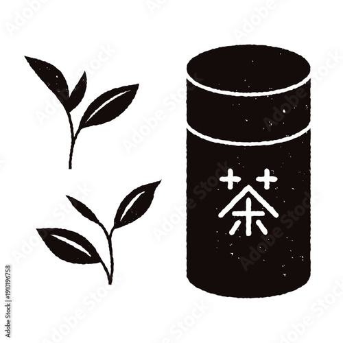 版画風　シンプルな茶缶と茶葉のセット　モノクロ