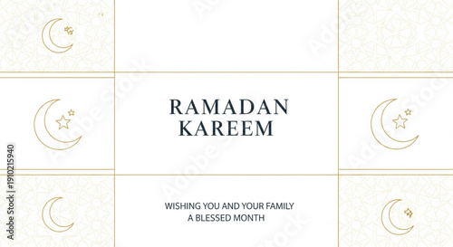 Ramadan Kareem Greeting