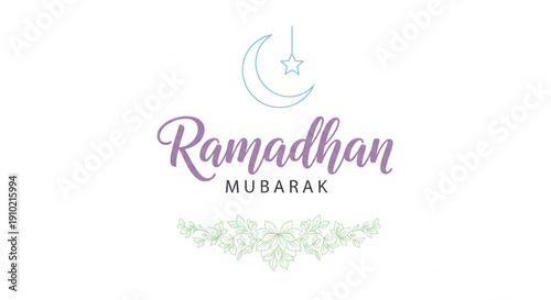 Ramadhan Greeting Card