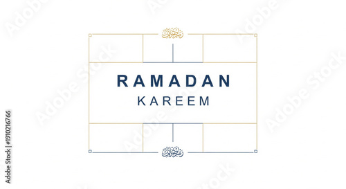 Ramadan Kareem greeting