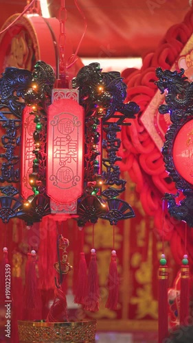 Lanterns hanging during the Spring Festival

