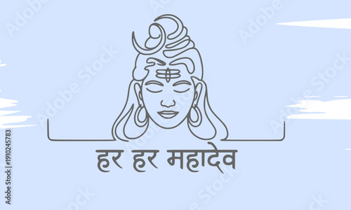 Har Har Mahadev Lord Shiva Line Art on Blue Background with Brush Strokes, Minimalist Hindu God Illustration for Maha Shivaratri Greeting Card, Spiritual Poster Design