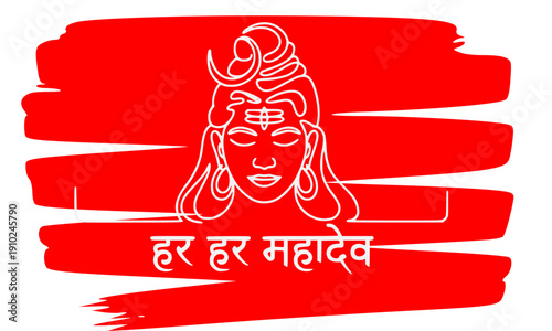 Har Har Mahadev Lord Shiva Illustration with Red Brush Stroke Art, Hindu God Line Drawing for Maha Shivaratri Festival Poster, Spiritual Devotional Banner Design