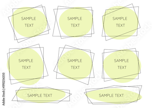 四角い二重線で覆われた流体シェイプのシンプルフレーム