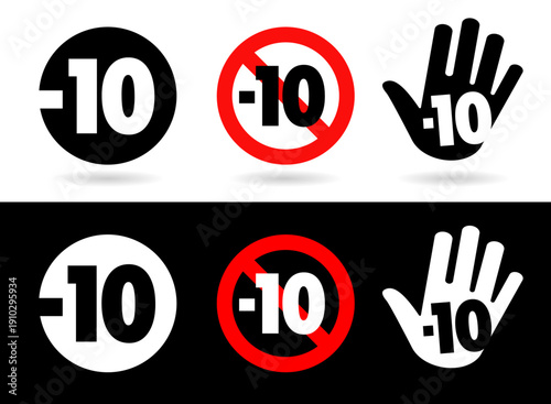 Interdiction au moins de 10 ans	