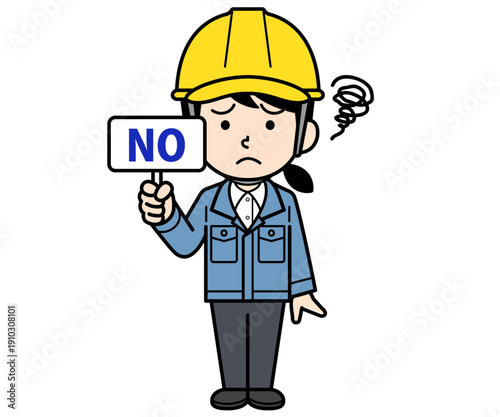 NOの札を持つヘルメットをかぶった現場監督の女性