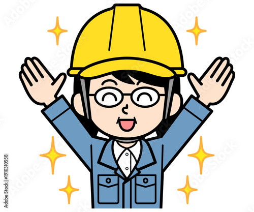 喜んでいるヘルメットをかぶった現場監督の中年女性