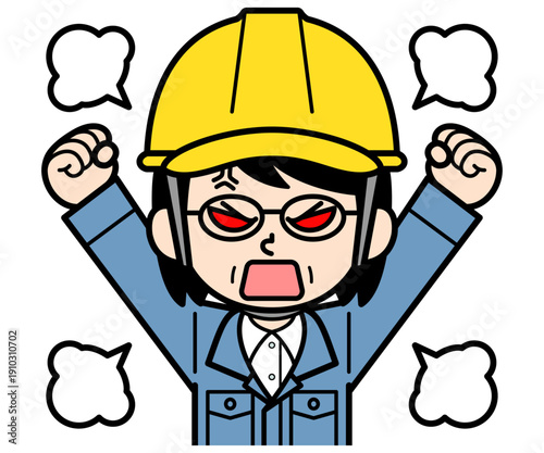 激怒するヘルメットをかぶった現場監督の中年女性