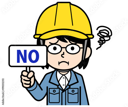 NOの札を持つヘルメットをかぶった現場監督の中年女性