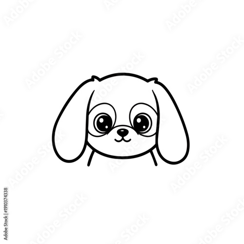 Cute Puppy Face Illustration