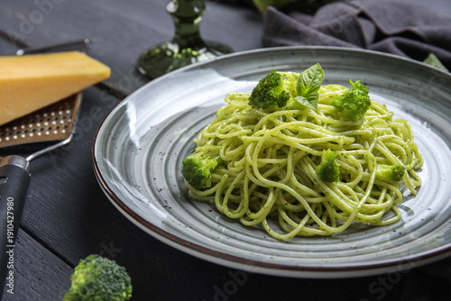 Plate of delicious spaghett...