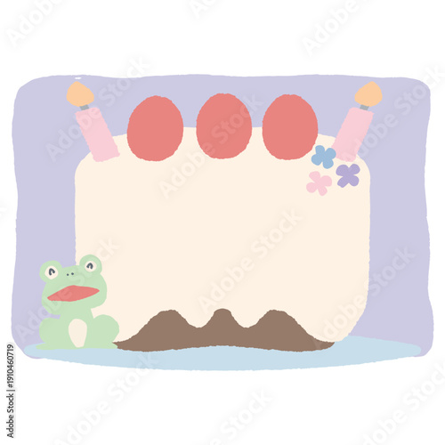 そのまま使える誕生日おたよりフレーム｜6月・文字なし書き込みできるケーキイラスト｜Birthday Letter Frame June