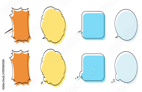 カラフルなふきだし