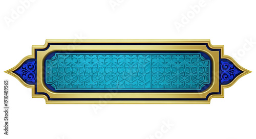 Ornate Islamic Border with Teal Geometric Pattern and Gold Frame